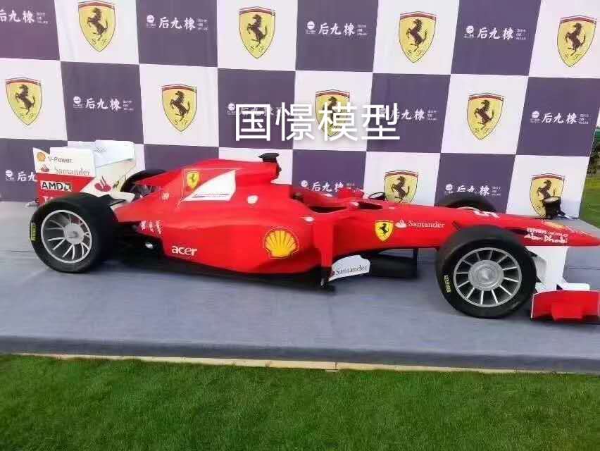 伊犁车辆模型
