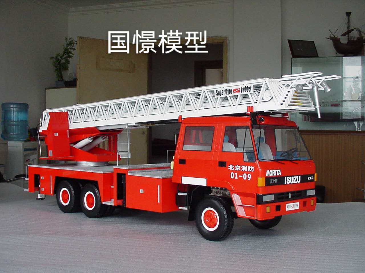 伊犁车辆模型