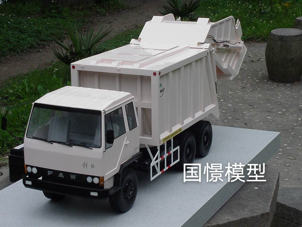 伊犁车辆模型