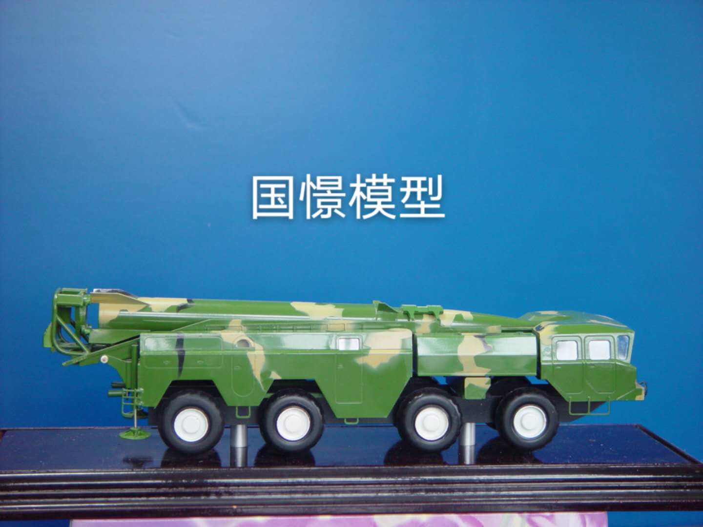伊犁车辆模型