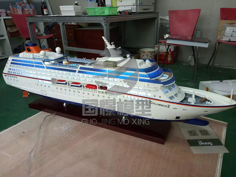 伊犁船舶模型