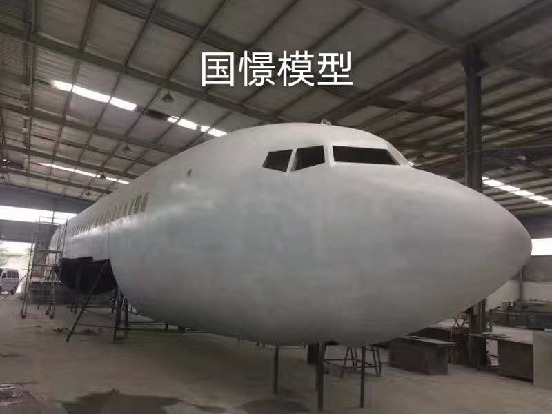 伊犁大型仿真模型道具