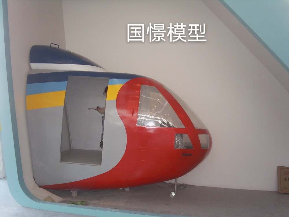 伊犁大型仿真模型道具