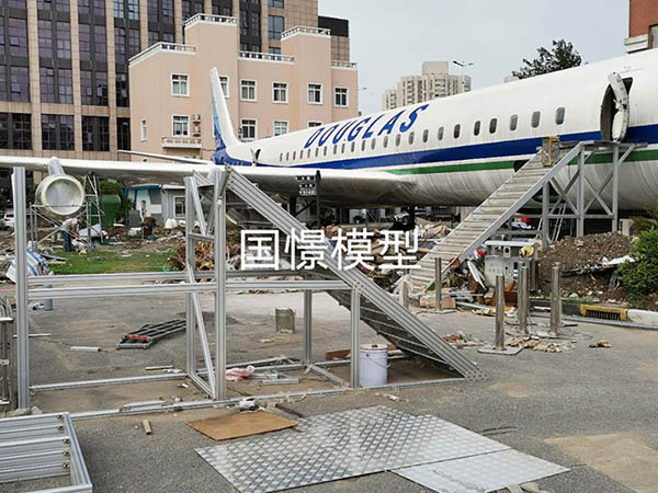 伊犁大型仿真模型道具