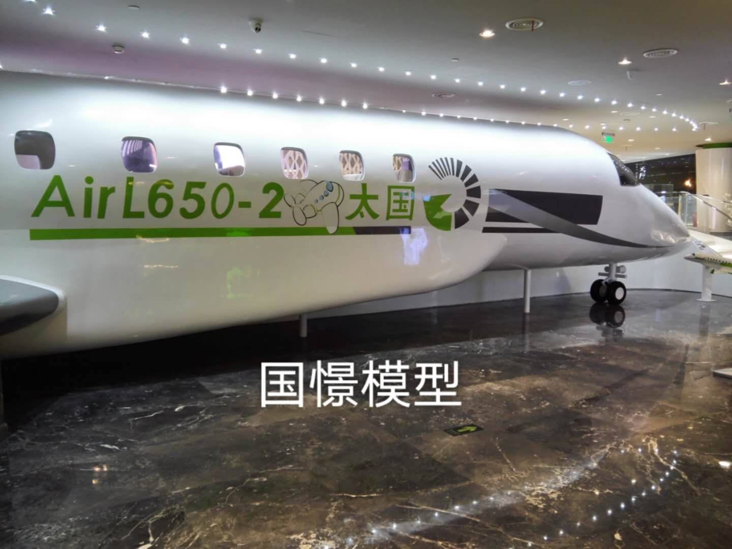 伊犁大型仿真模型道具