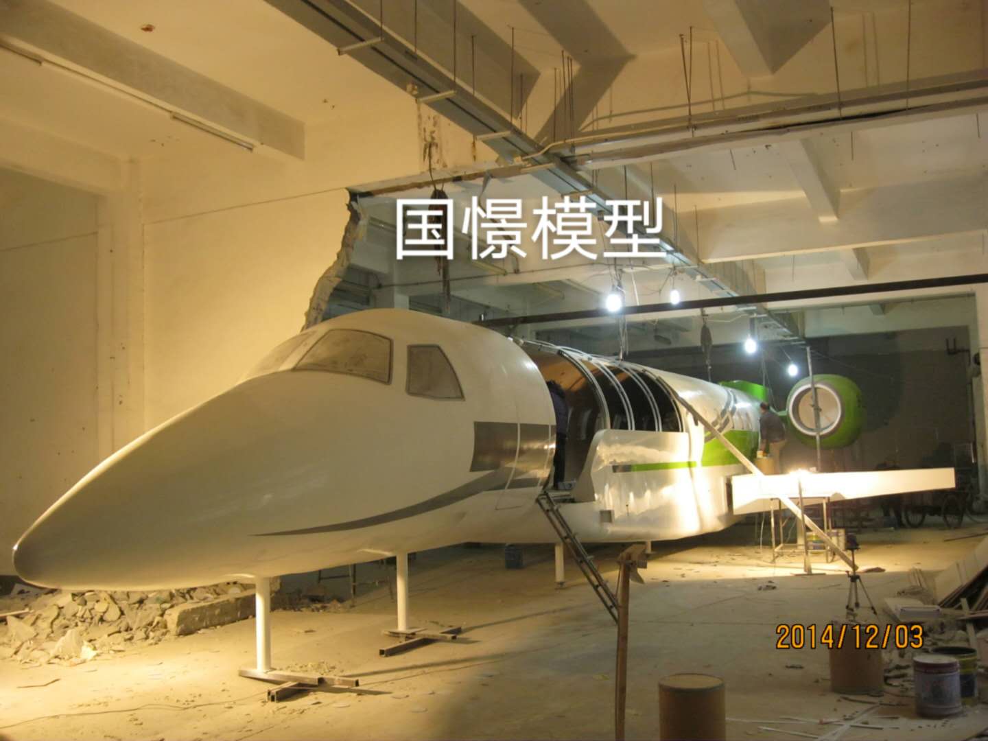 伊犁大型仿真模型道具