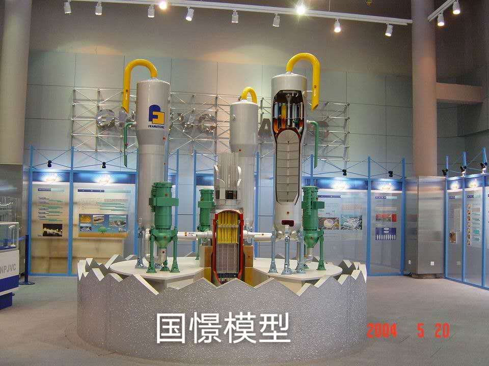 伊犁工业模型
