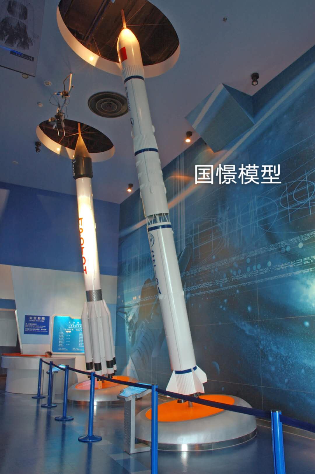 伊犁航天模型