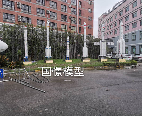 伊犁航天模型