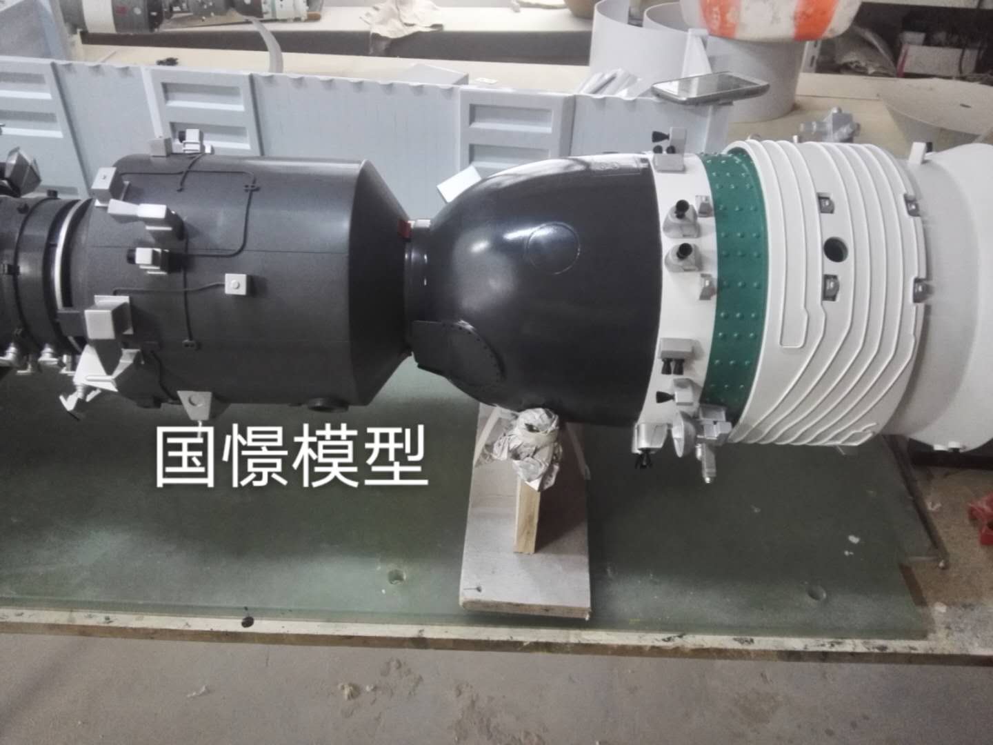 伊犁航天模型