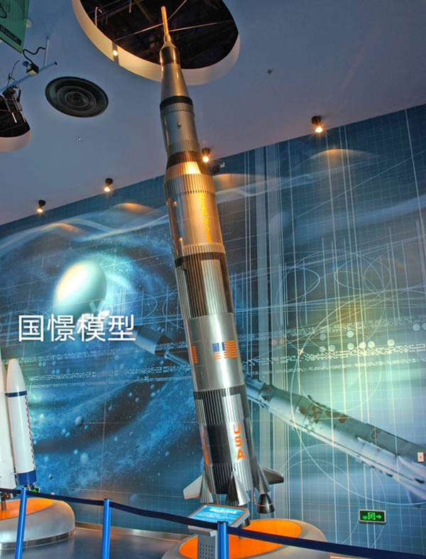 伊犁航天模型