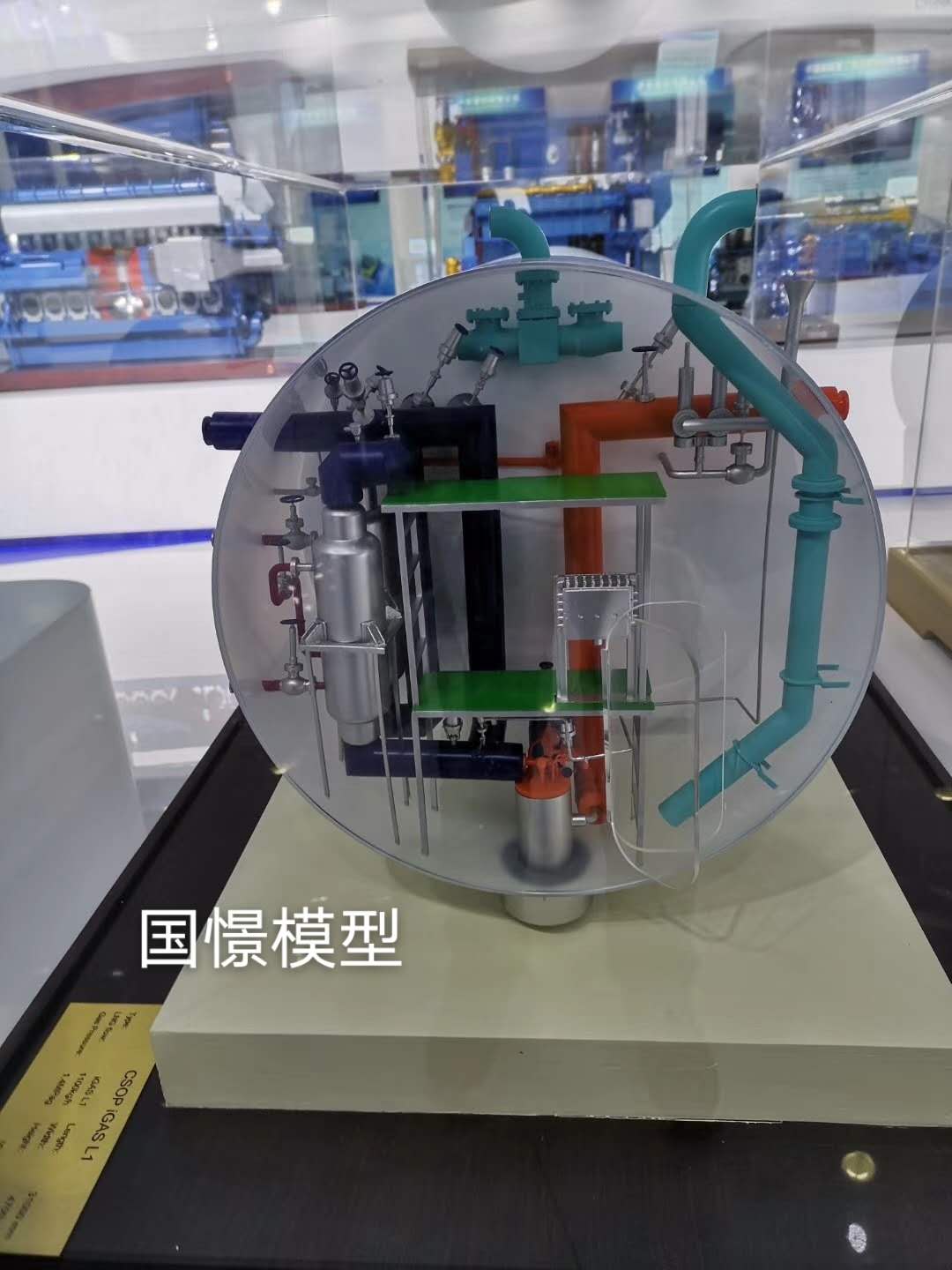 伊犁机械模型