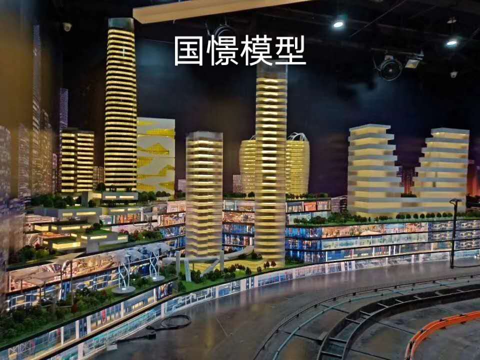 伊犁建筑模型