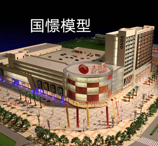 伊犁建筑模型
