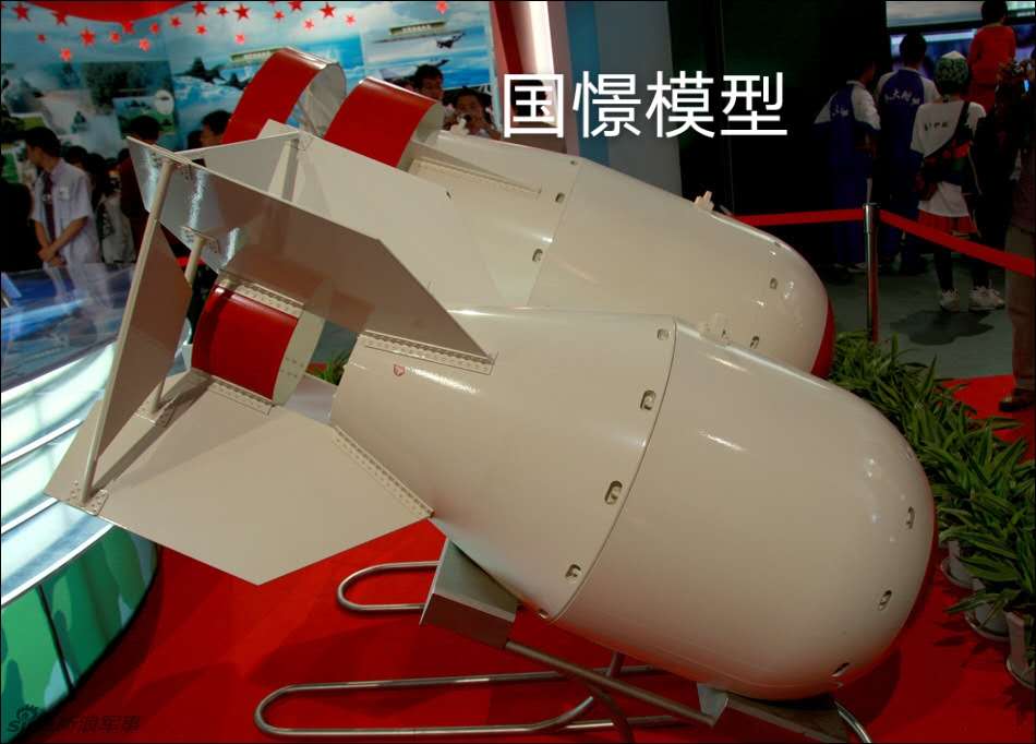 伊犁军事模型