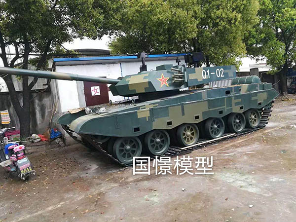 伊犁军事模型