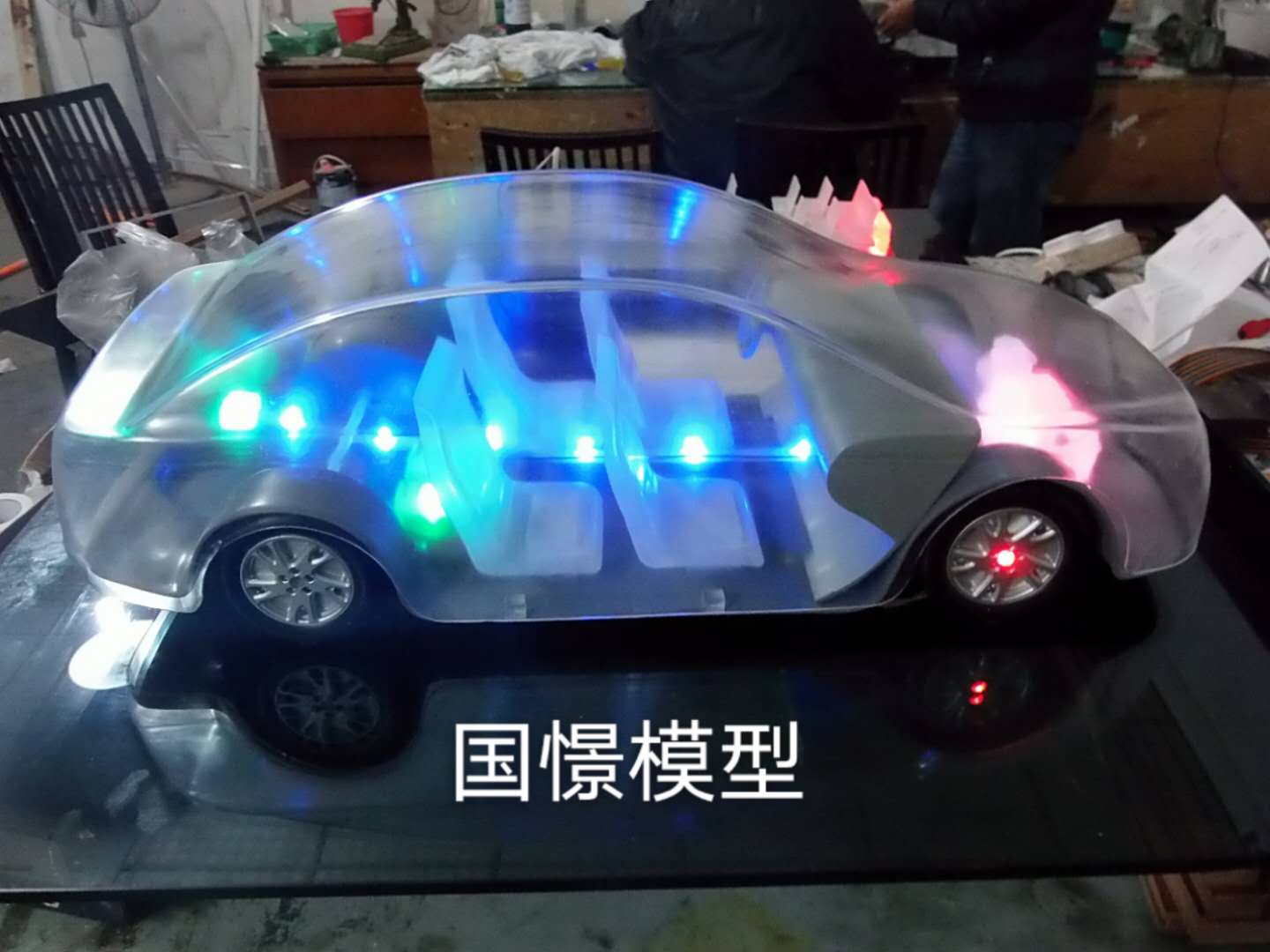 伊犁透明车模型