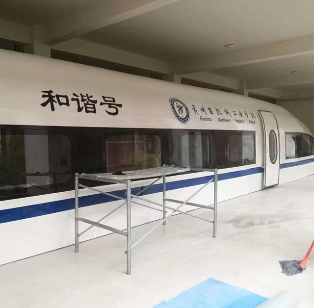 伊犁高铁模型