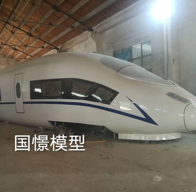 伊犁高铁模型