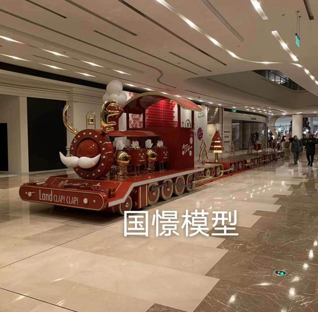 伊犁高铁模型