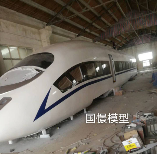 伊犁高铁模型