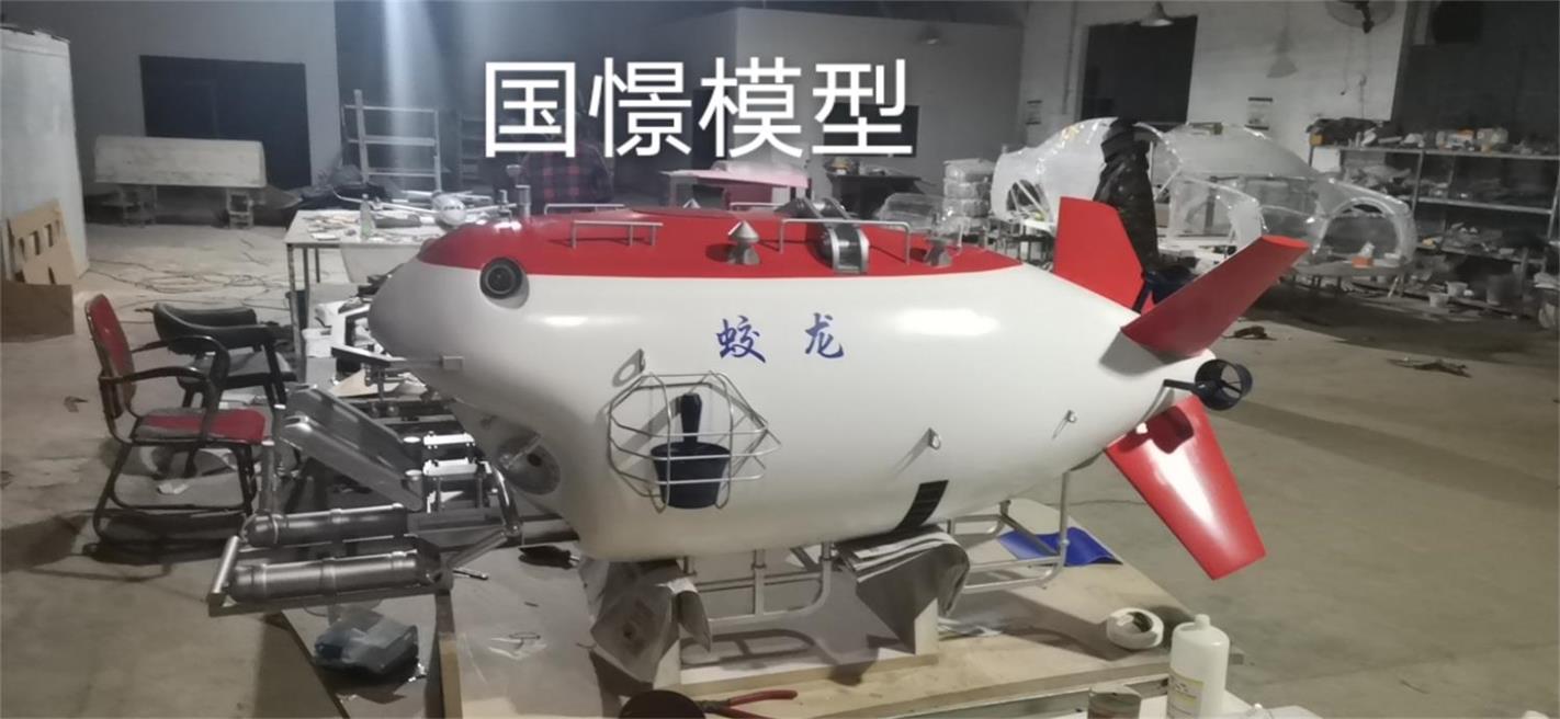 伊犁船舶模型