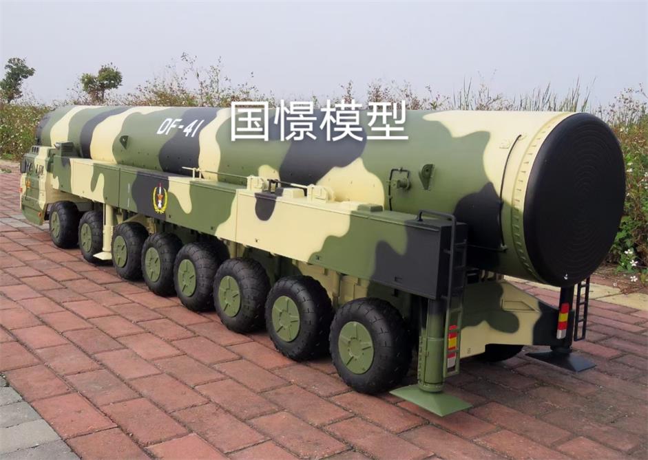 伊犁军事模型